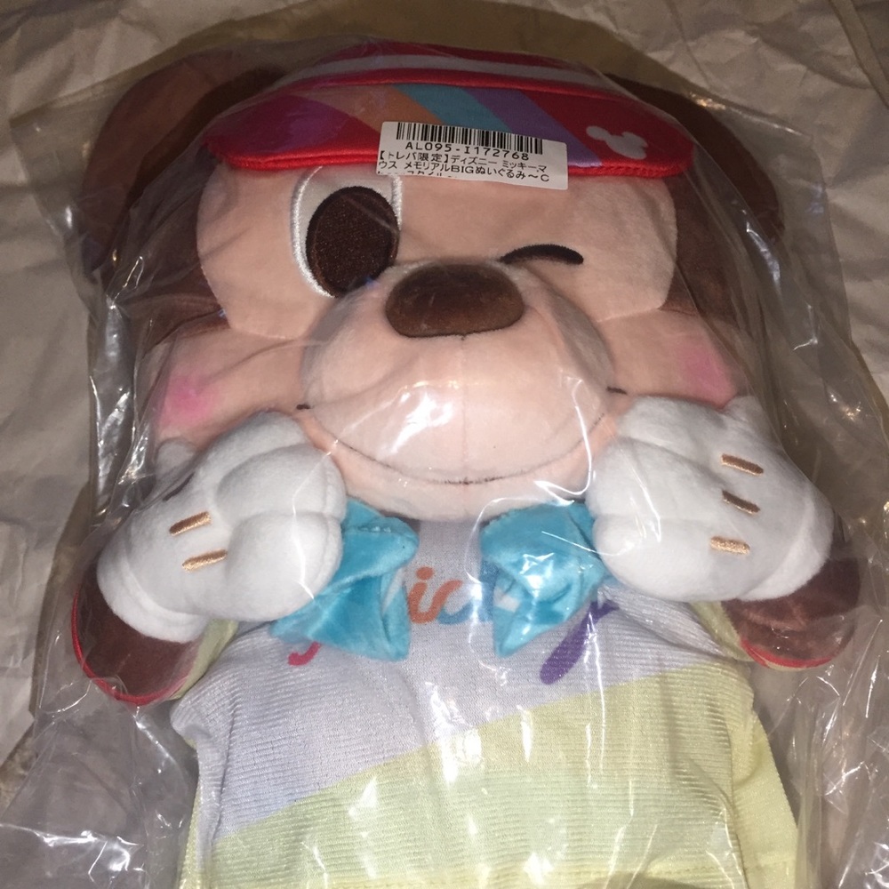 Toreba Mickey Mouse limited edition 2020 - Picture 9 of 9